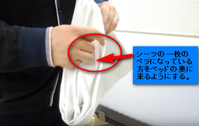 f:id:shimazo3:20190418165819p:plain f:id:shimazo3:20190418165819p:plain