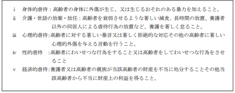 f:id:shimazo3:20190529193105p:plain f:id:shimazo3:20190529193105p:plain