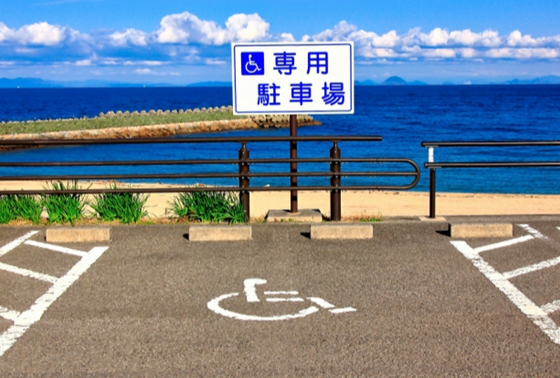 f:id:shimazo3:20190803073604p:plain f:id:shimazo3:20190803073604p:plain