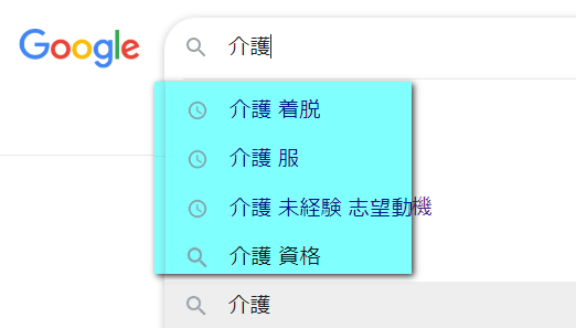 f:id:shimazo3:20200429155243p:plain f:id:shimazo3:20200429155243p:plain