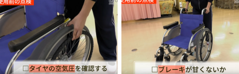 f:id:shimazo3:20210206232353p:plain