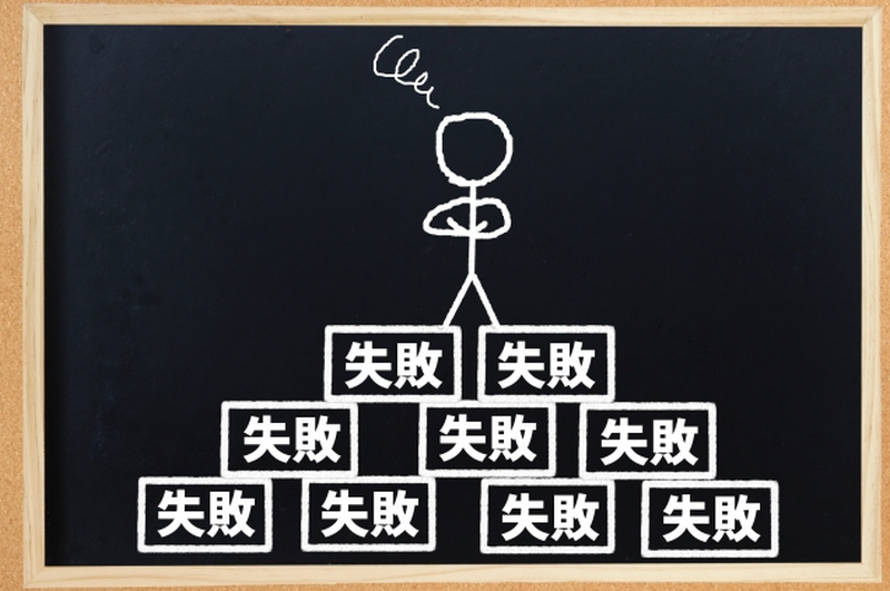 介護の職業で転職を繰り返す4つのデメリット