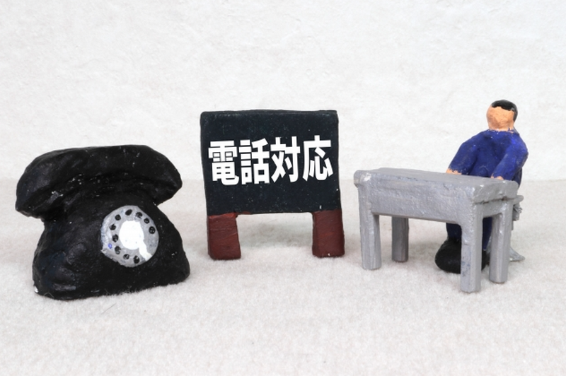 電話対応のイメージ