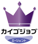 カイゴジョブエージェント王冠