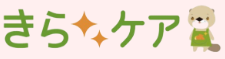 レバウェル介護（旧：きらケア）派遣