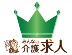みんなの介護求人