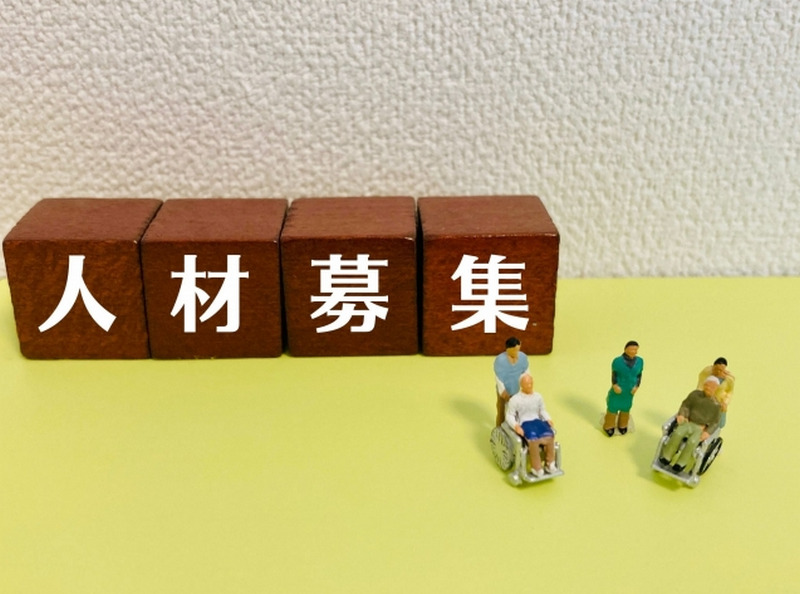 未経験者が求人を探す方法は介護転職エージェントを利用すべき!