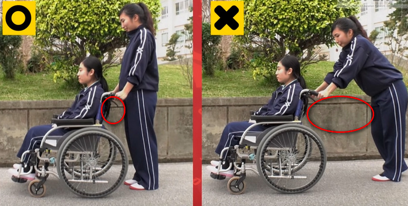 車椅子 ぶつかっ てき た