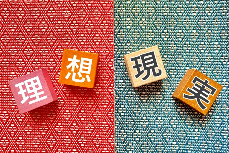 正社員になる紹介予定派遣という働き方