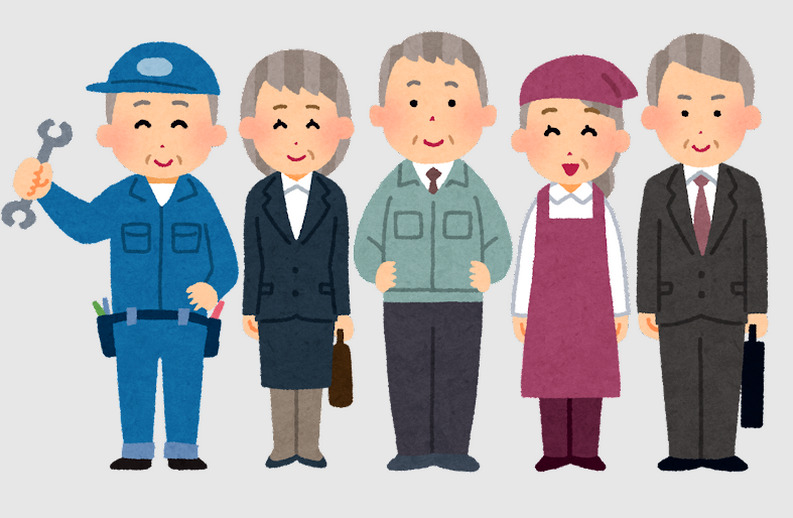 さまざまな職業の人達