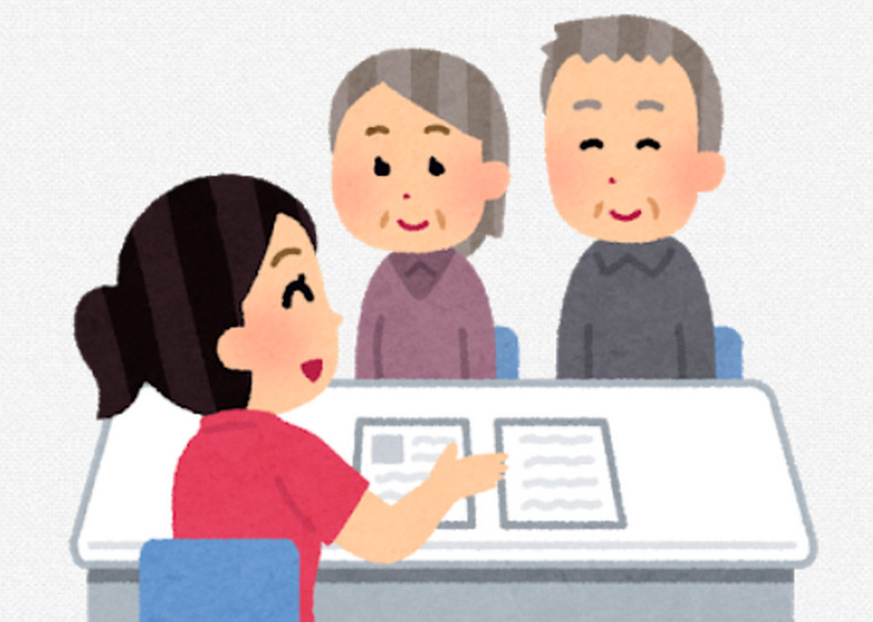 介護の職種ケアマネジャーのご家族との面談イラスト