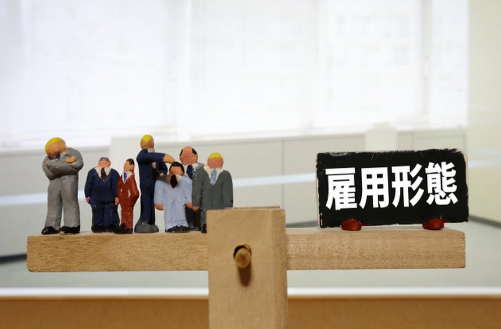 介護の転職の際どの雇用契約を結ぶべきか?4種類の雇用形態