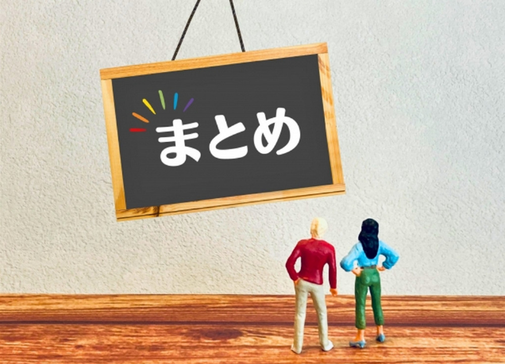 仕事を覚えられない50代が介護職で活躍するための全手法の再確認