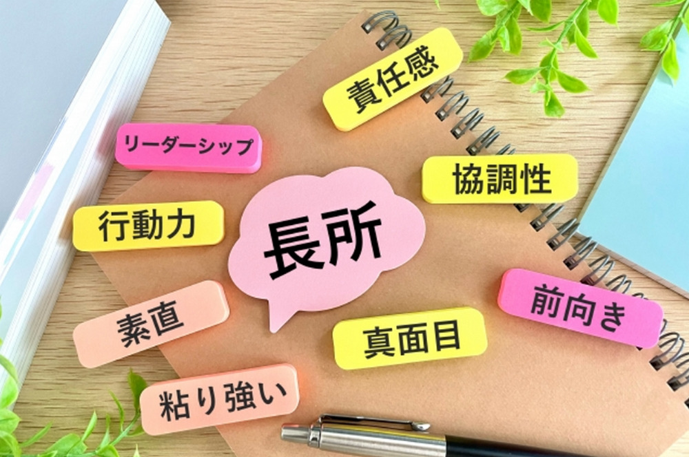 介護の転職で志望動機が思いつかない時に100の例文で悩み解決！コピペOK