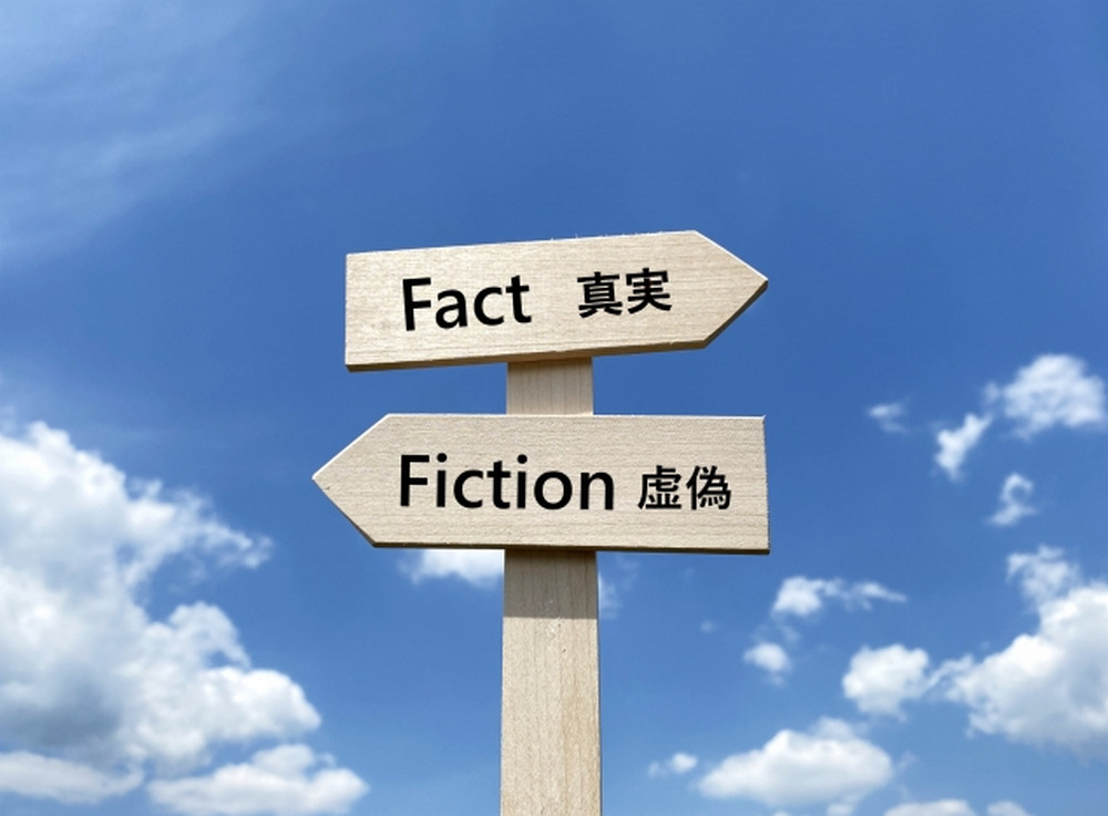 介護職は楽すぎ？それとも大変？｜真実を知るべき５つの誤解と理由