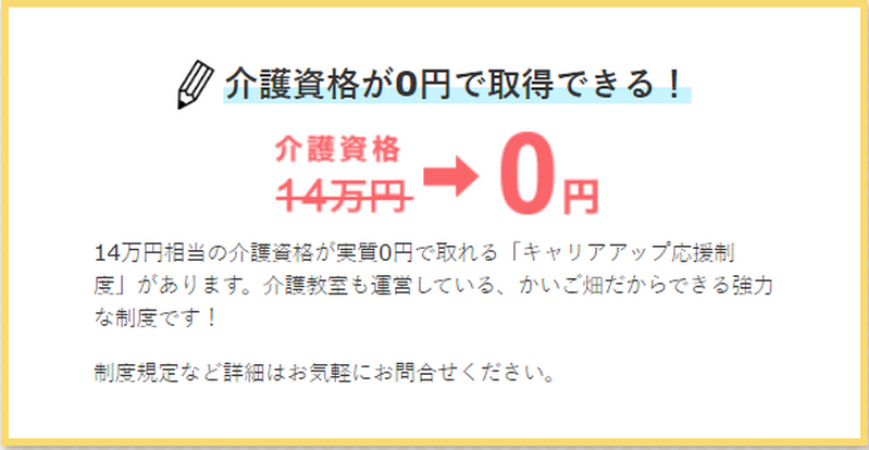 画像に alt 属性が指定されていません。ファイル名: image-38.png
